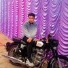 Anurag Thapa - @anuragthapa7262 - Poshmark